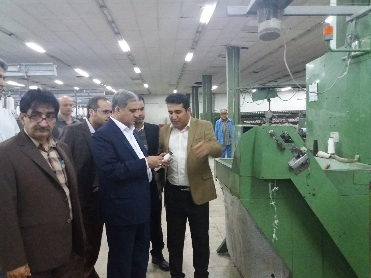 در شرای...